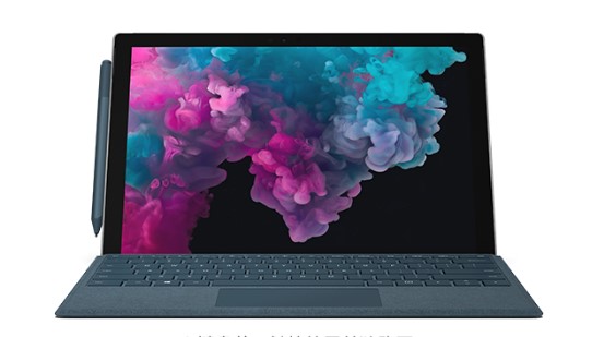 江阴从 Mac 切换到 Microsoft Surface